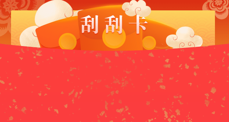 加拿大28开奖,预测,加拿大28结果,历史走势,分析预测,官方信息,28测试精准网