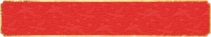 加拿大28开奖,预测,加拿大28结果,历史走势,分析预测,官方信息,28测试精准网